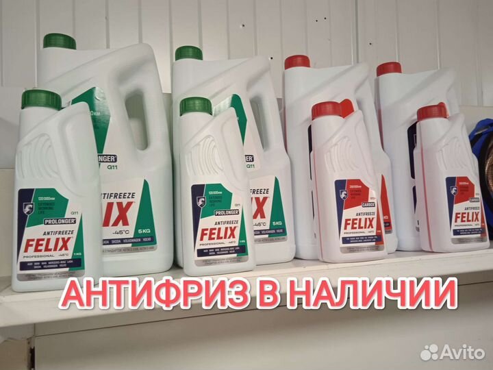 Аккумуляторы на авто с доставкой. установкой