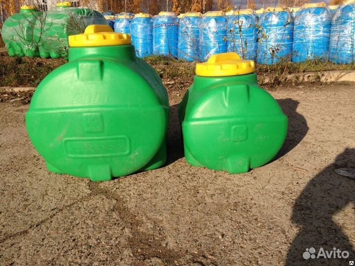 Емкость 200 литров горизонтальная