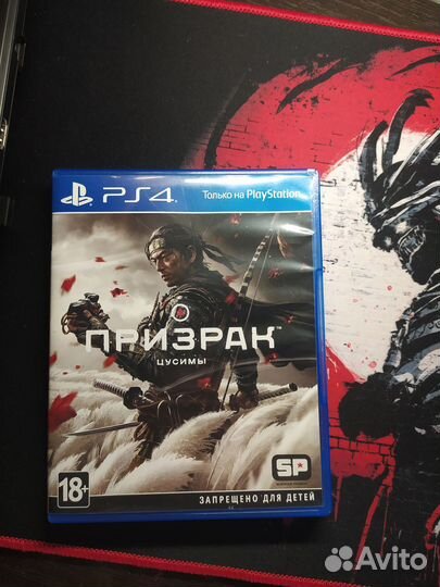 Призрак цусимы ps4