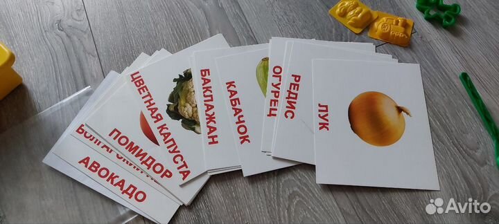 Карточки Домана