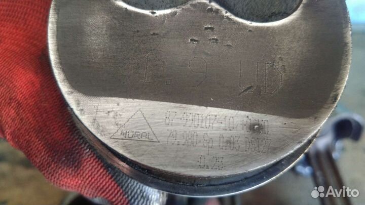 Продам Поршень с шатуном в сборе