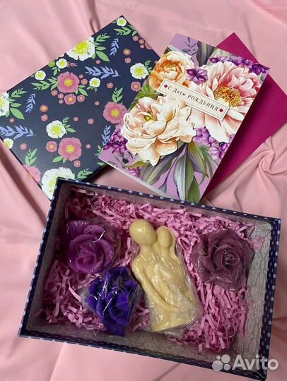 Мыло ручной работы