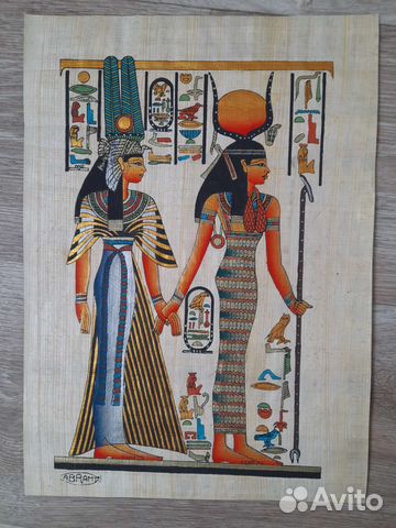 Папирус из Египта