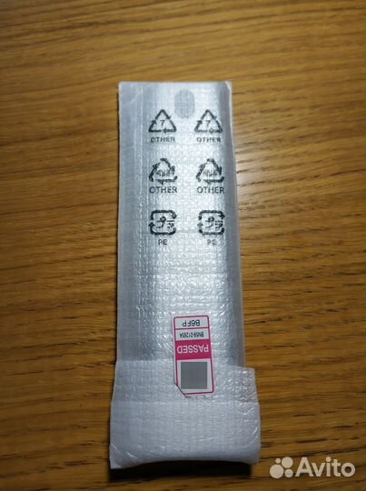 Пульт для тв samsung smart BN59-01265A