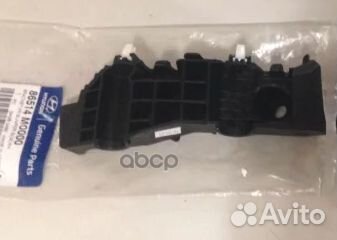 Кузовной кронштейн крепления бампера 86514M0000