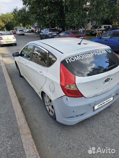 Hyundai Solaris 1.4 МТ, 2016, 128 000 км