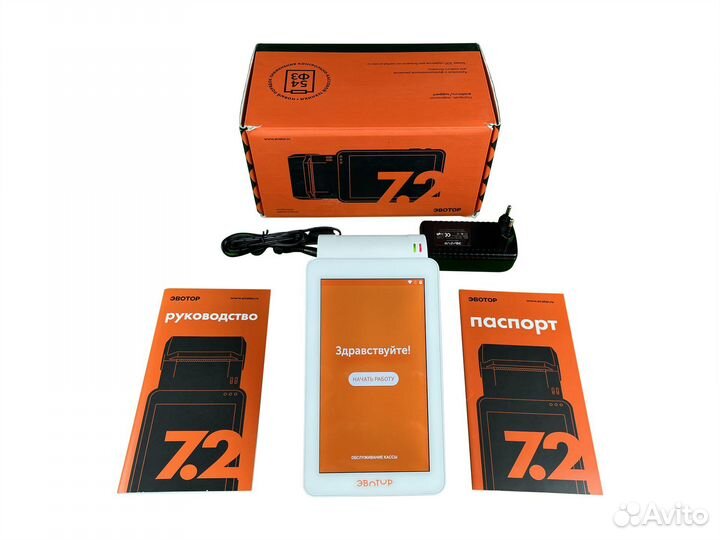 Касса Эвотор 7.2 + фн 15: 
