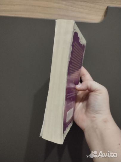 Дженни Колган. Шоколадная лавка в Париже