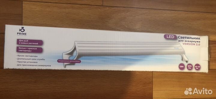 Лампа в аквариум