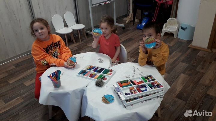 Детский сад