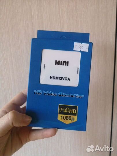 Mini HD video converter