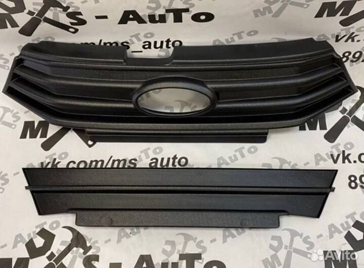 Защита радиатора зимняя на Лада Веста