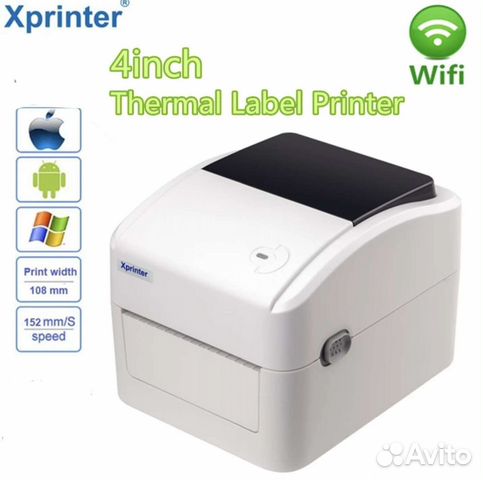 Принтер Xprinter 420b WiFi+USB (новые)