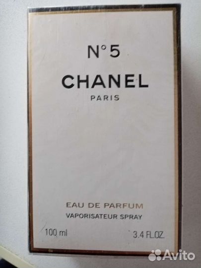 Ретро парфюм Chanel №5