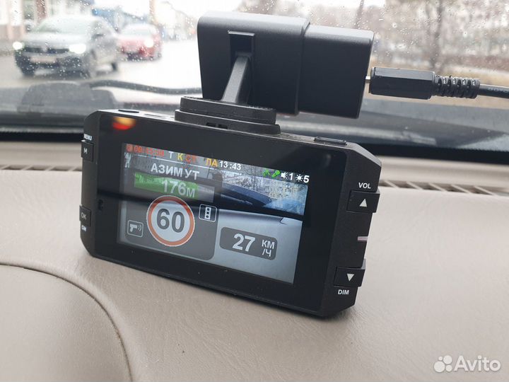 Видеорегистратор 3в1 Intego vx-1300s