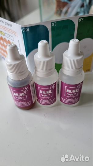 Аквариум для рыбки петушка