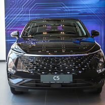 Новый OMODA C5 1.5 CVT, 2024, цена от 1 799 900 руб.