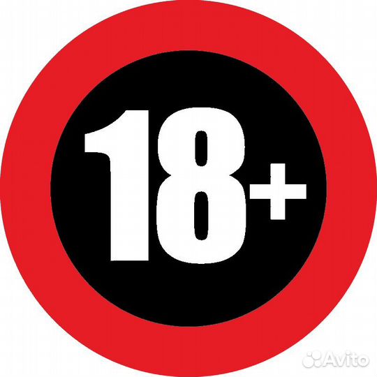 Мыло 18+ от 350