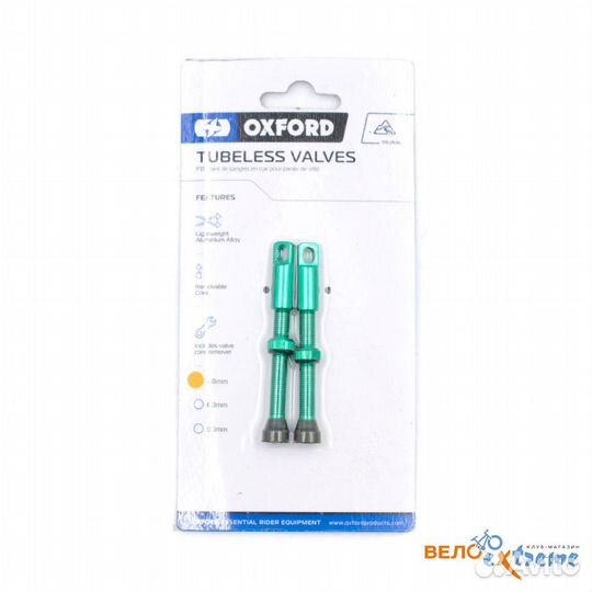 Ниппель Oxford 2023 для бескамерных покрышек Tubel