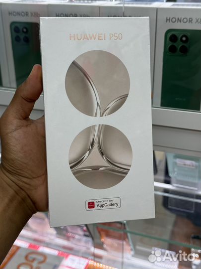 HUAWEI P50, 8/256 ГБ