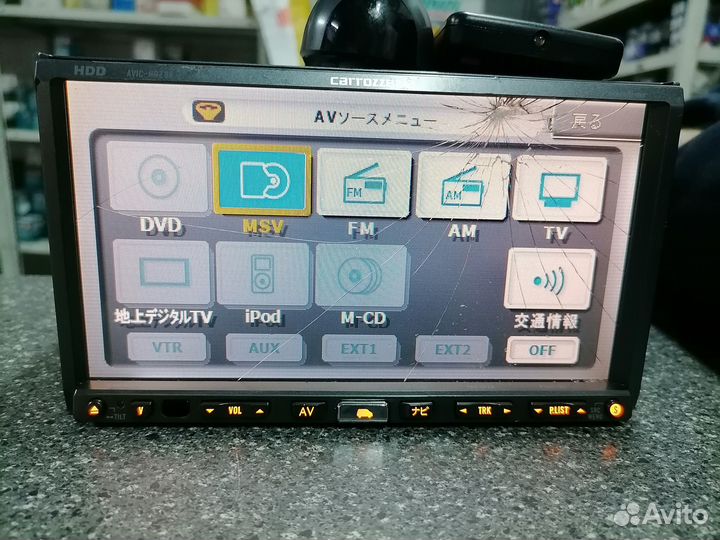 Магнитола Mitsubishi Outlander Xl CW4W CW5W avic-H