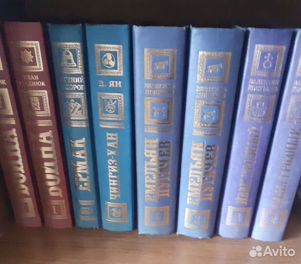 Серия исторических романов, 10 книг