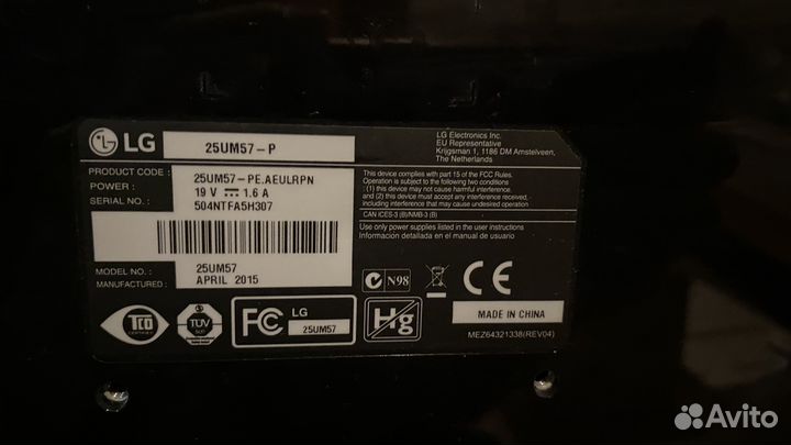 Монитор LG 25