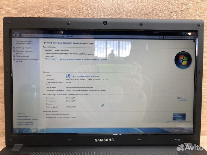 М.26234 Samsung Dual-Core 2.1GHz 2/500Gb Intel