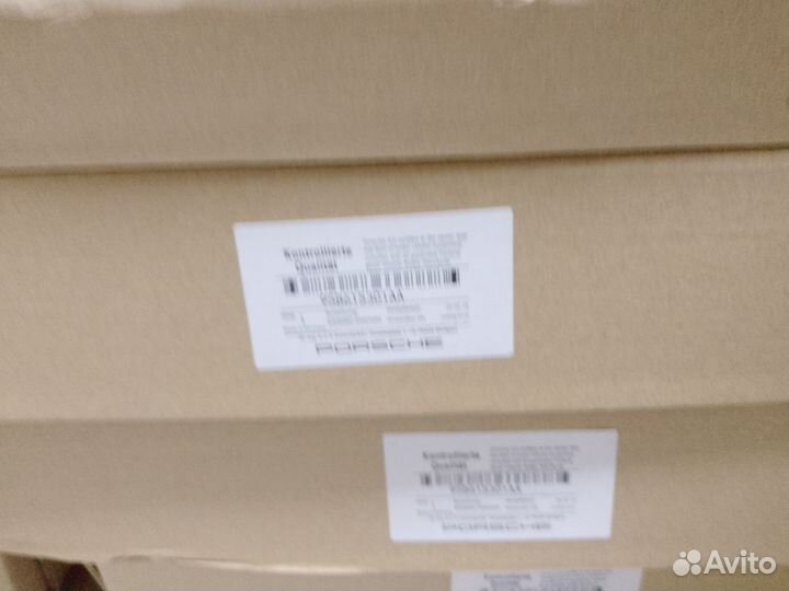 Передний тормозной диск Porsche Macan 95B615301