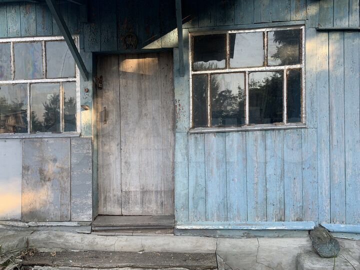 Участок 50 сот. (ИЖС)