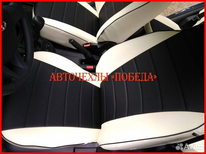 Чехлы из экокожи LADA Vesta бело-чёрные Классика