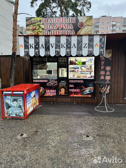 Шаурма шашлык