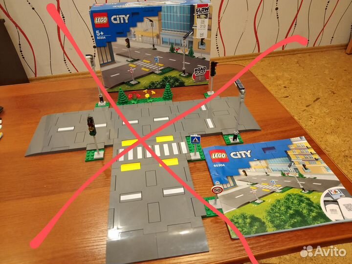 Lego city