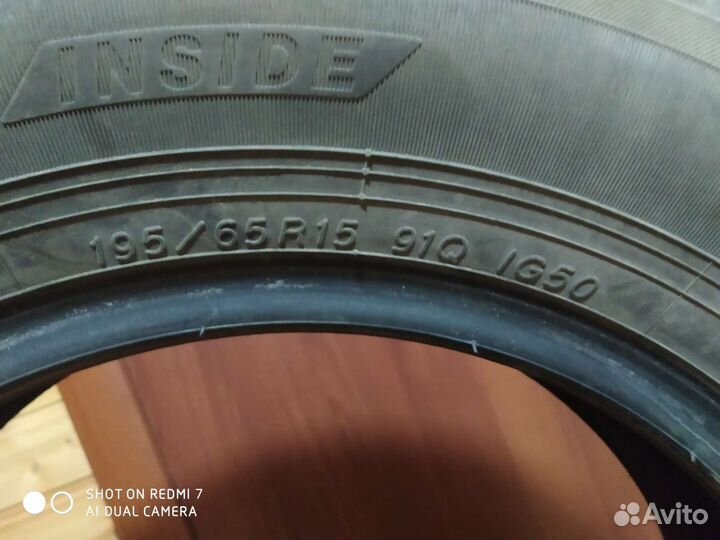 Yokohama Ice Guard IG50+ 195/65 R15