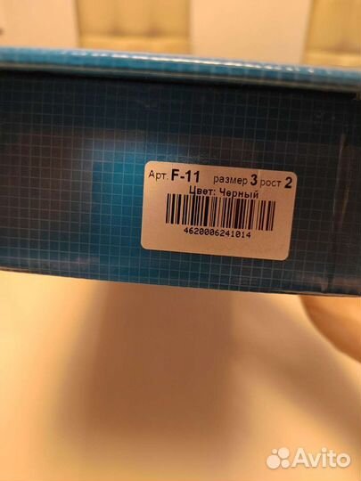 Корректор осанки детский