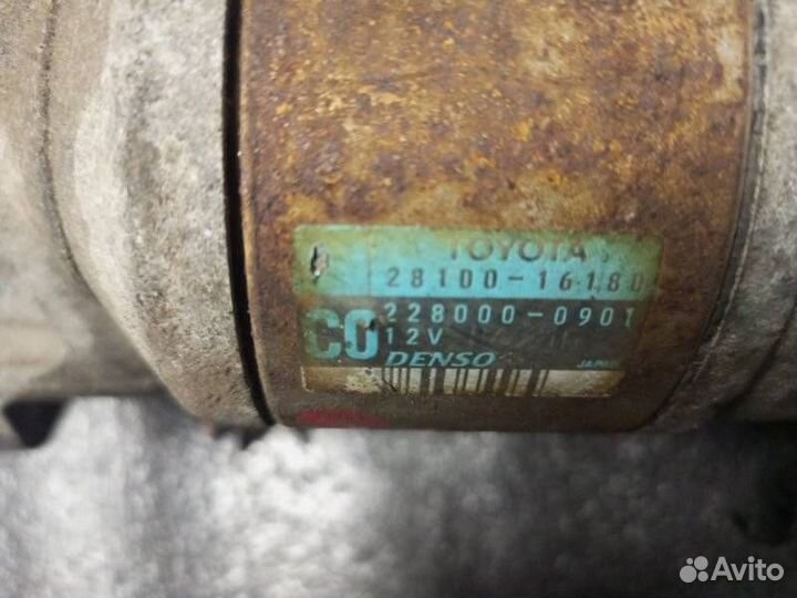 Стартер Toyota Avensis 2810016180 7A-FE