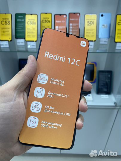 Xiaomi Redmi 12C, 3/64 ГБ