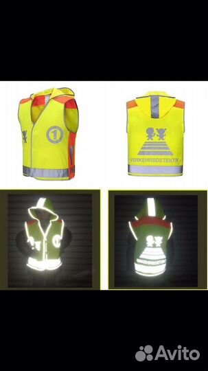 Светоотражающий жилет детский