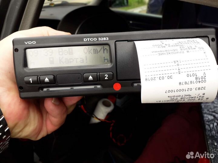 Тахограф VDO dtco 3283