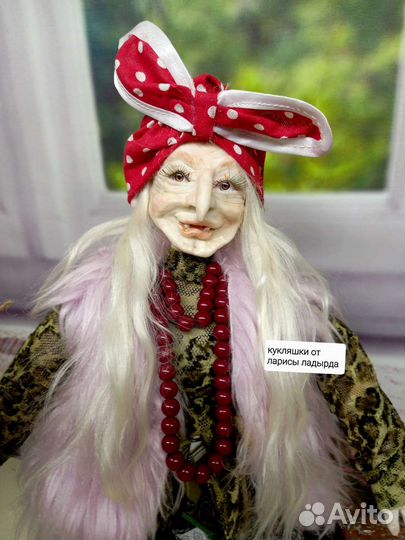 Баба Яга полимерная глина