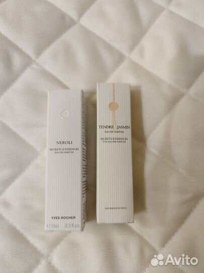 Сумочная туалетная вода Yves Rocher