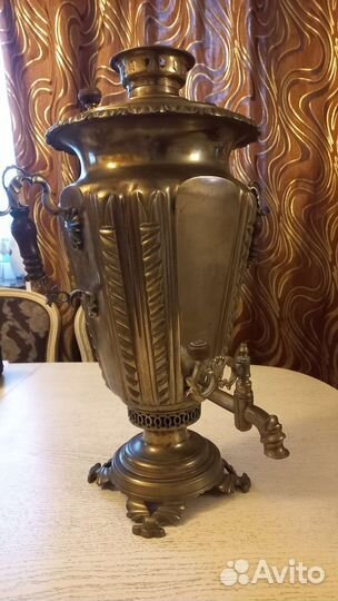 Самовар угольный старинный