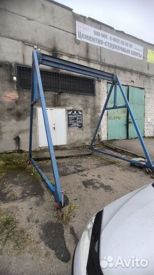 Кран балка 2 тонны