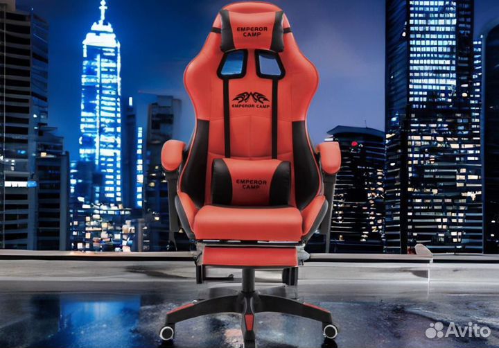 Компьютерное кресло