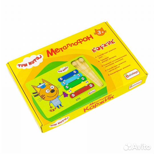 Металлофон Коржик, Развивающие игрушки