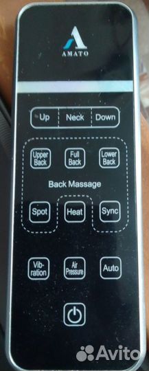 Электро вибро массажная накидка на кресло Амато