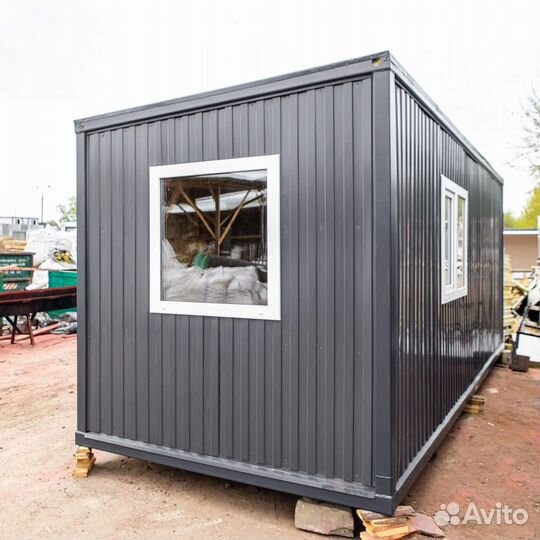 Бытовка, Строительный вагончик