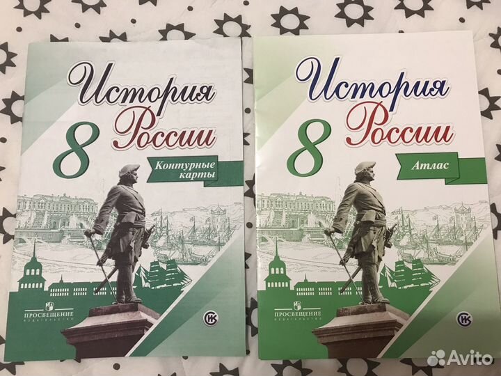 Учебники, рабочие тетради