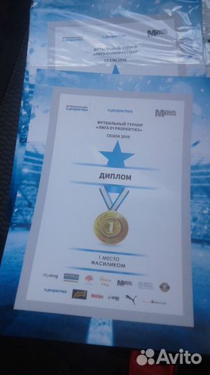 Печать дипломов грамот благодарностей сертификатов