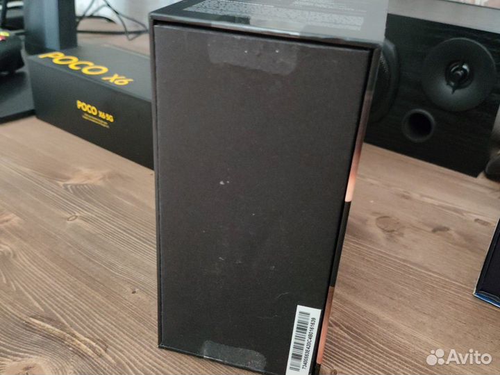 Marshall Major 5 original